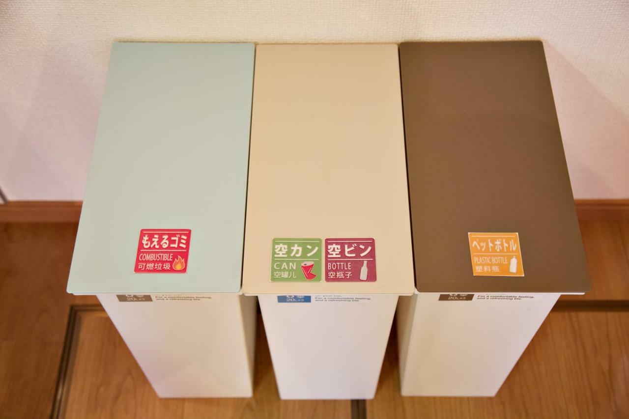 The 3Rd Residential Suite Shirokane 도쿄 외부 사진